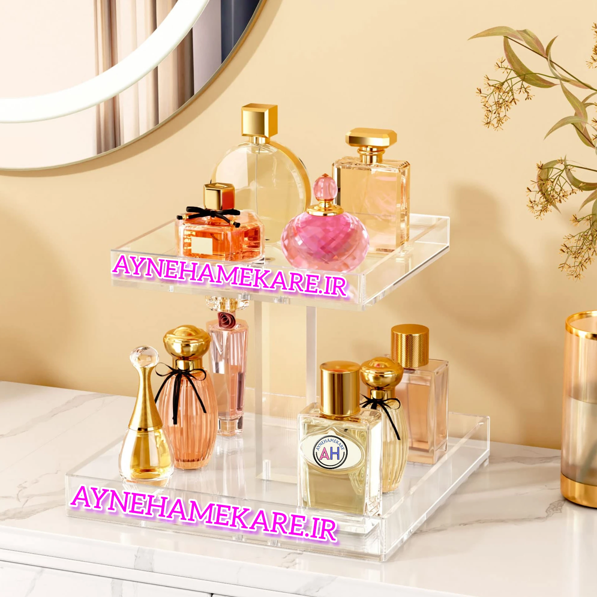 Adsense Perfumesss